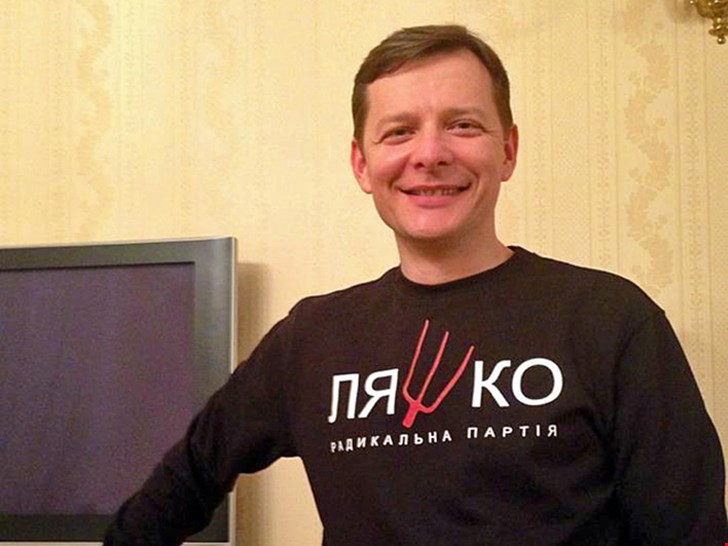Неоднозначний Олег Ляшко - одіозна особистість на політичній орені України - фото 3