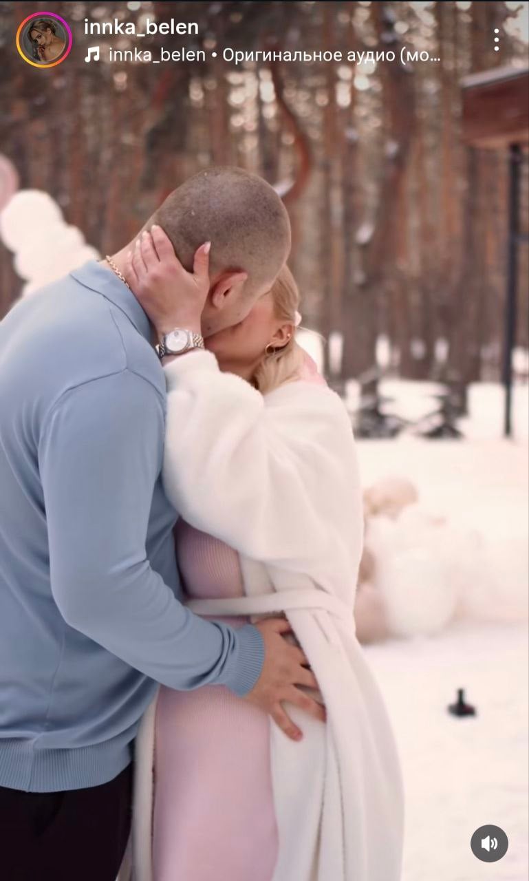 Переможниця «Холостяка-13» Інна Бєлєнь влаштувала гендер-паті та дізналася стать дитини - фото 2