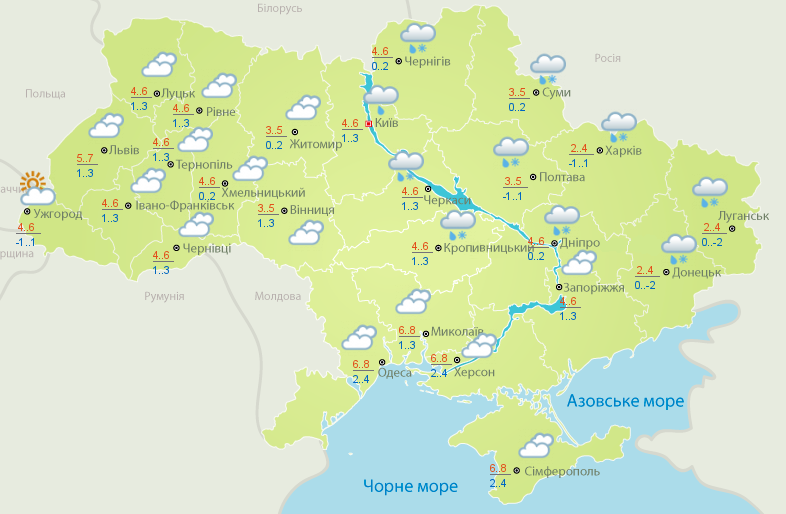 Облачность, осадки в центральной и восточной части страны: прогноз погоды в Украине на вторник, 24 ноября - фото 2