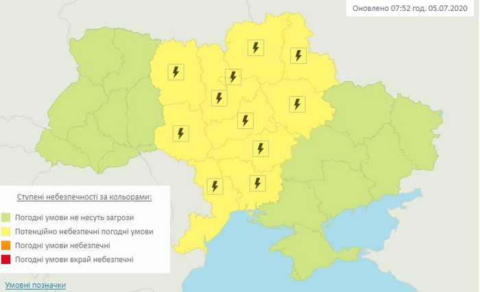 Грозы и шквалы: в Украине объявили штормовое предупреждение - фото 2