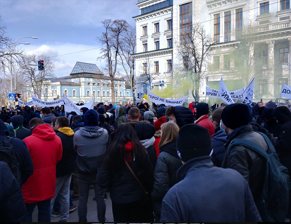 На Аллее небесной сотни активисты требовали расследования событий на Майдане - фото 7