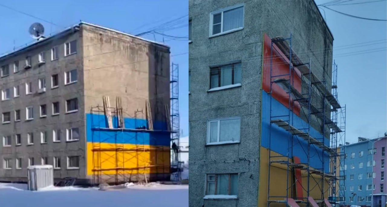 Росіяни перелякались через синьо-жовті кольори на їх будинках - фото 2