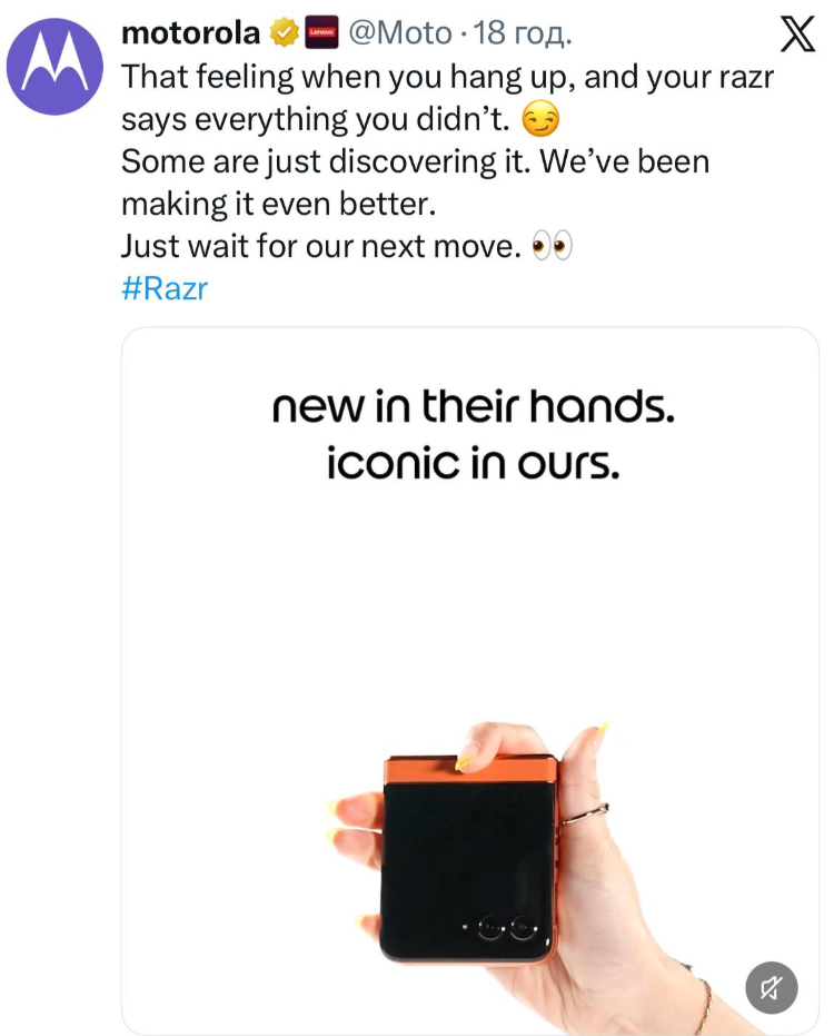 iPhone Duo высмеяли конкуренты: Samsung и Motorola устроили онлайн-троллинг Apple - фото 2