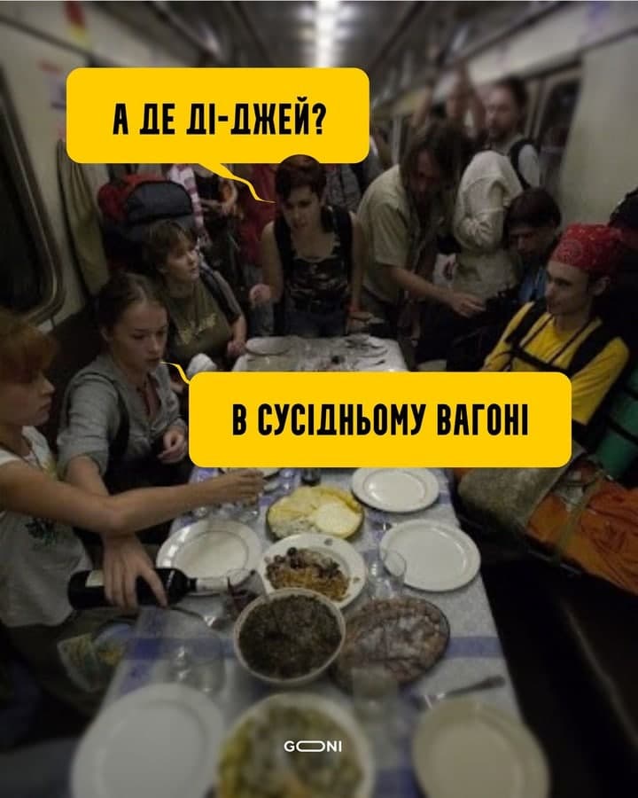 ”Гулять, так гулять”: карантин выходного дня украинцы высмеяли меткими фотожабами - фото 9