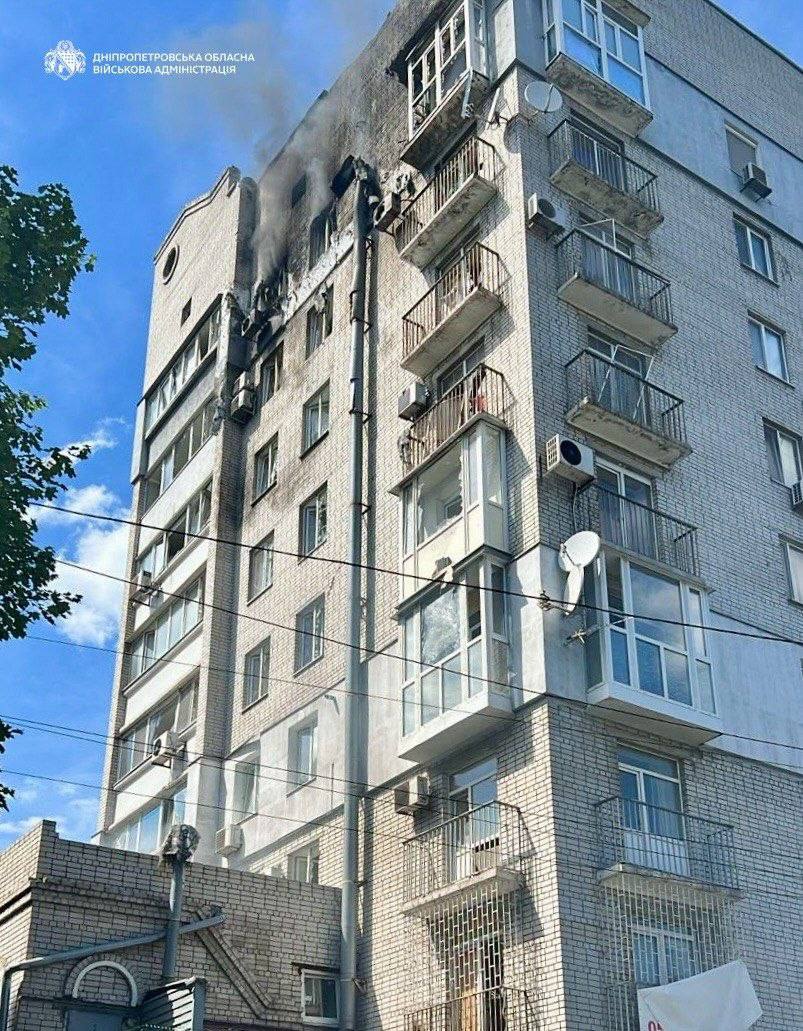 Россия снова ударила по Днепру: детали новой атаки на город - фото 2