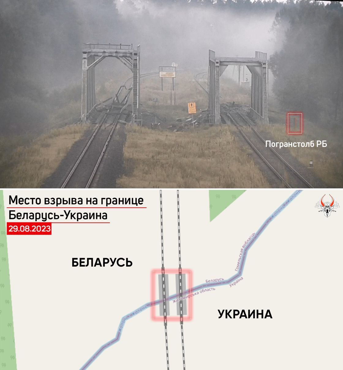 На границе Украины и Беларуси раздались сильные взрывы: что случилось (ФОТО) - фото 2