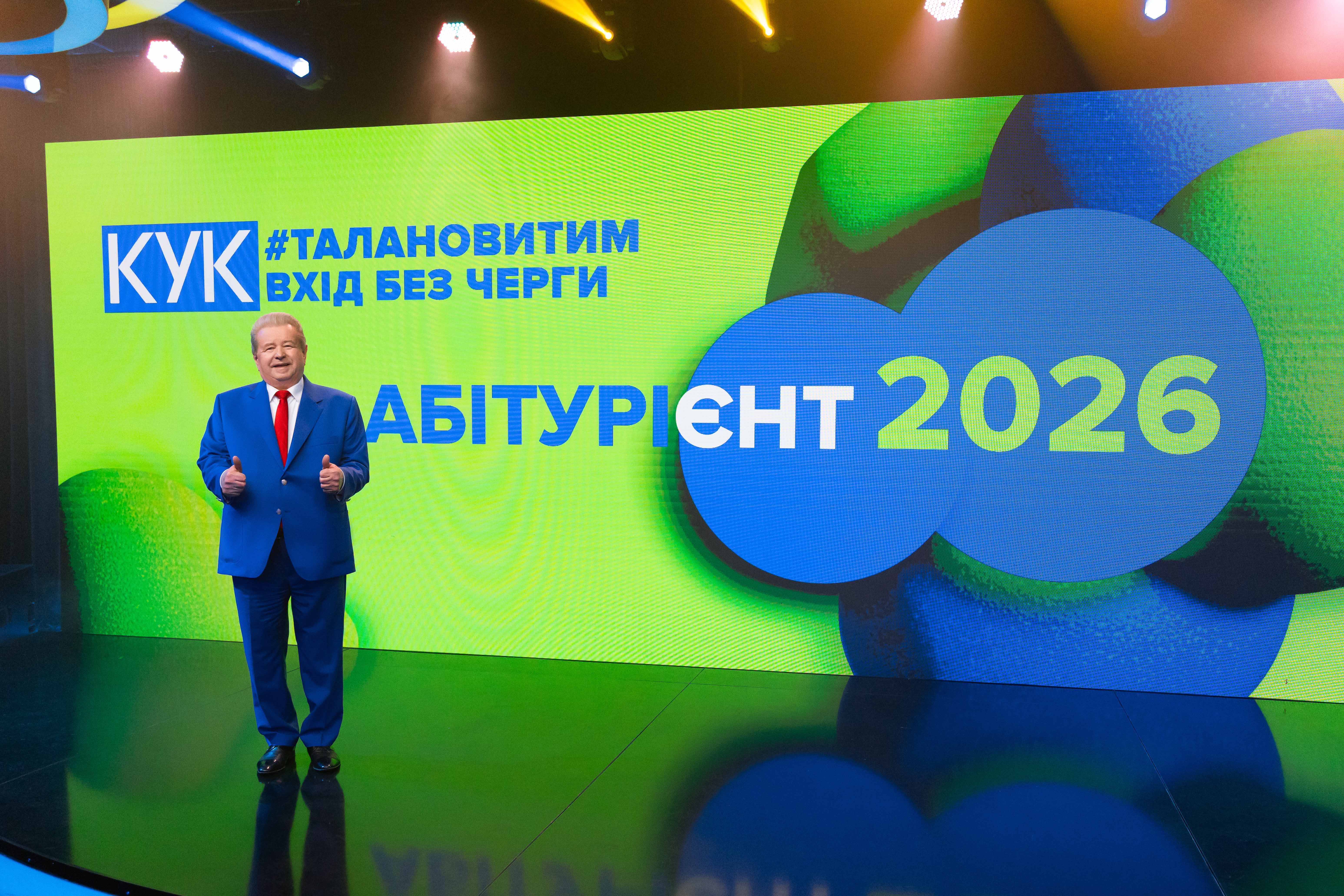 Поплавський презентував «Університет у смартфоні»: навчання має бути мобільним - фото 2