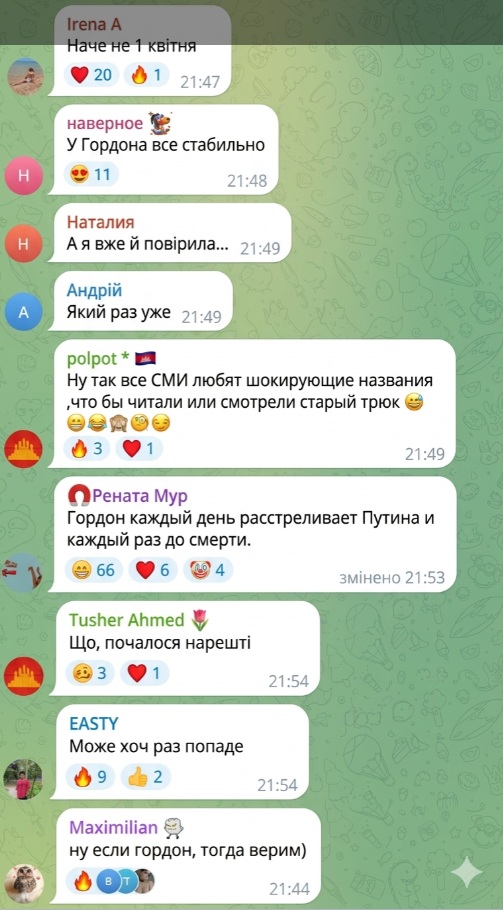 Гордон поставил ”на уши” своим прогнозом о войне в Украине: сеть шокирована   - фото 2