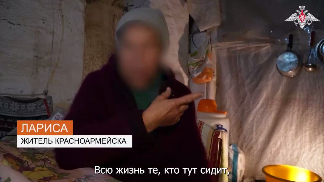 «Ждуны» Покровска жалуются оккупантам на украинских военных - фото 2