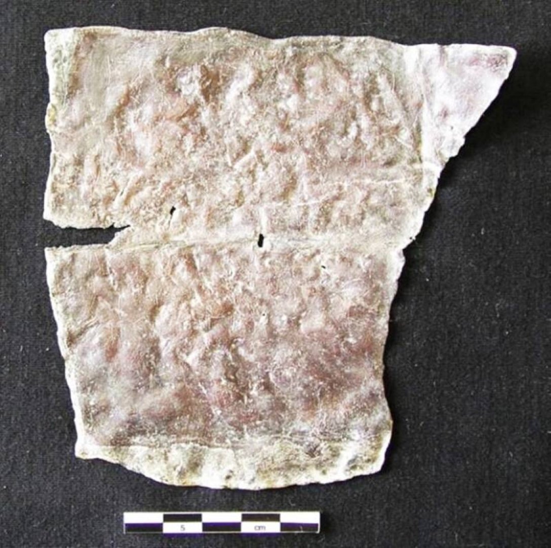 Археологи обнаружили 2500-летний колодец с проклятиями (ФОТО) - фото 2