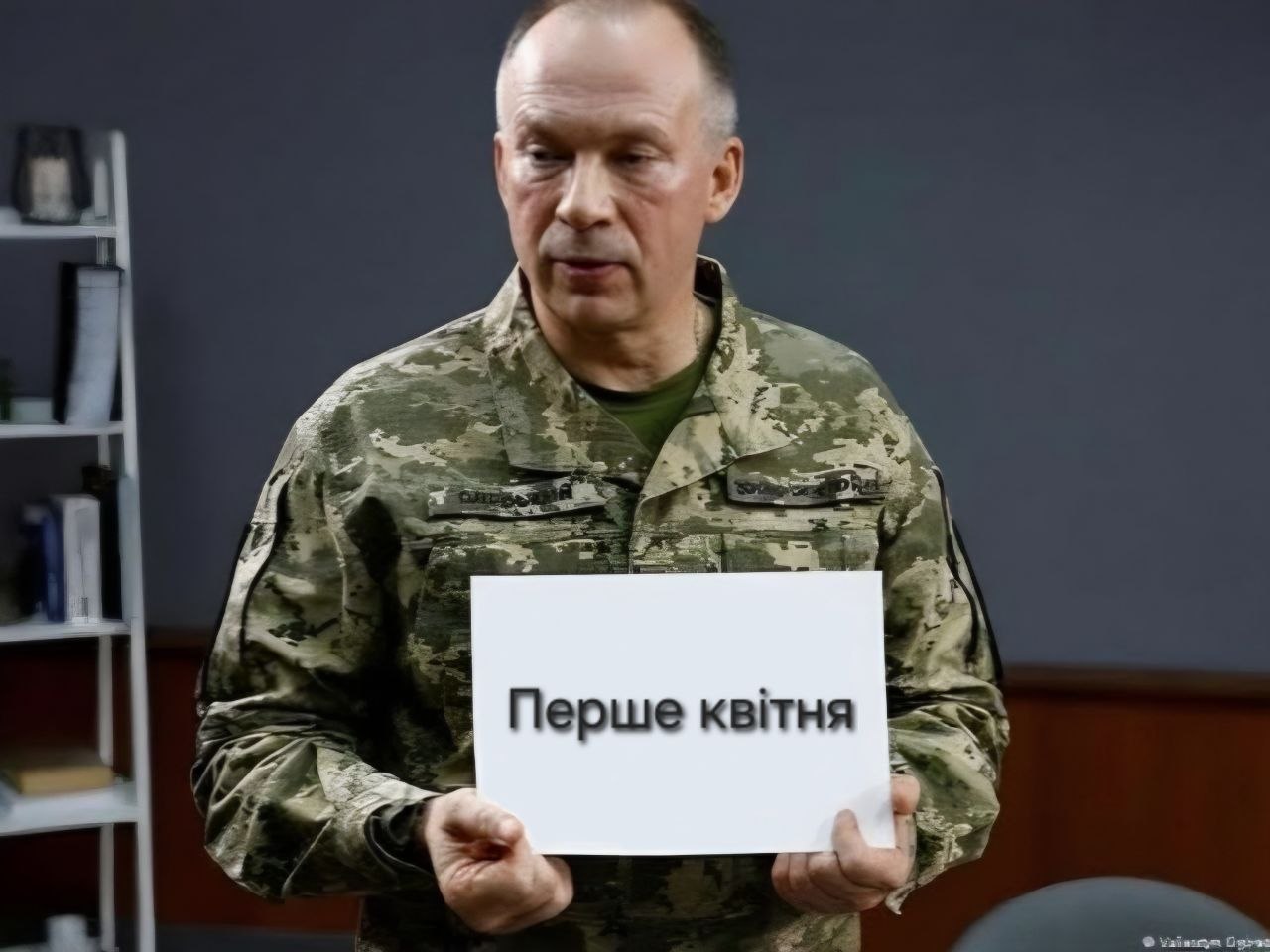 Безуглая распространила фото Сырского с намеком на его отставку - фото 2