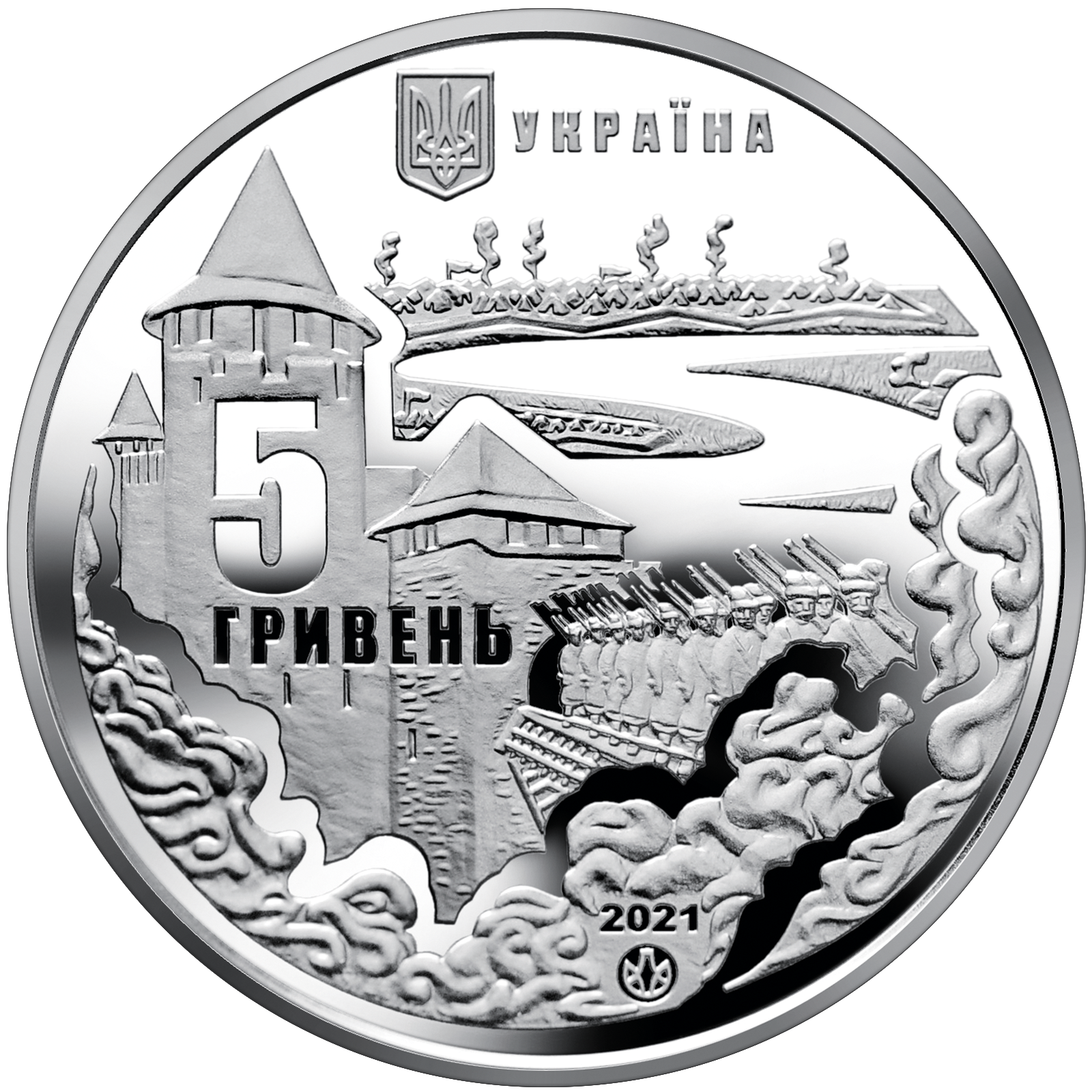 Нацбанк вводит в обращение монету «Хотинская битва»: как выглядят памятные 5 гривен - фото 3
