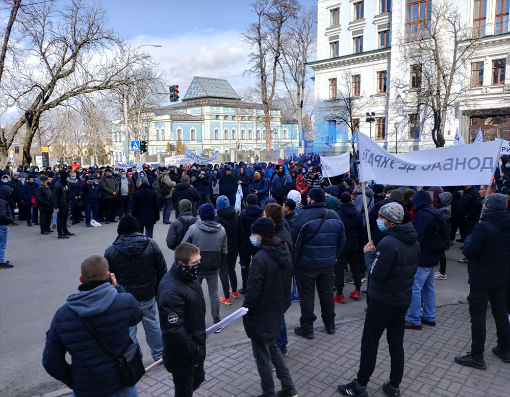 На Аллее небесной сотни активисты требовали расследования событий на Майдане - фото 8