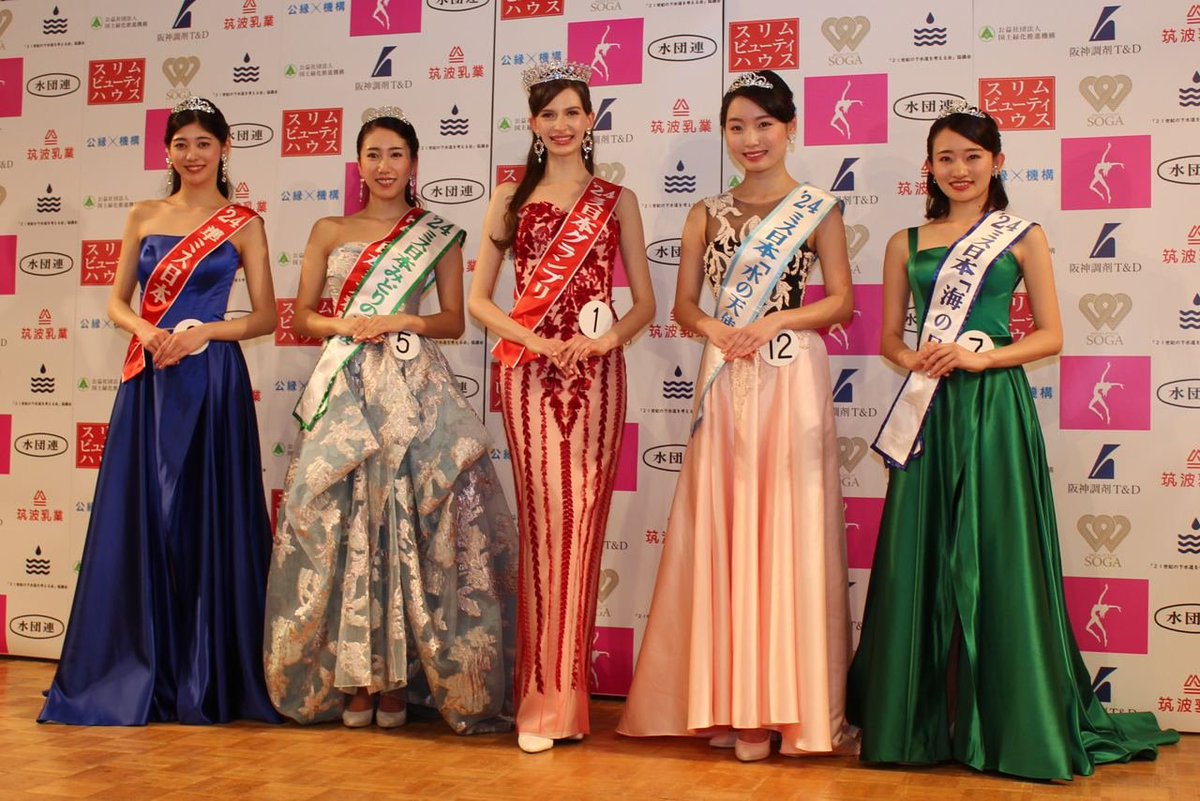 Украинка победила на конкурсе ”Мисс Япония”: это вызвало скандал среди японцев - фото 2