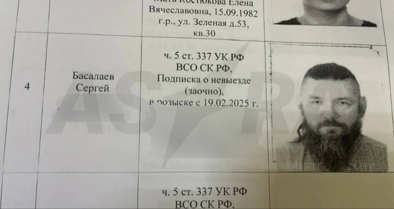 Вернулся с войны и расстрелял трех полицейских: что известно - фото 2