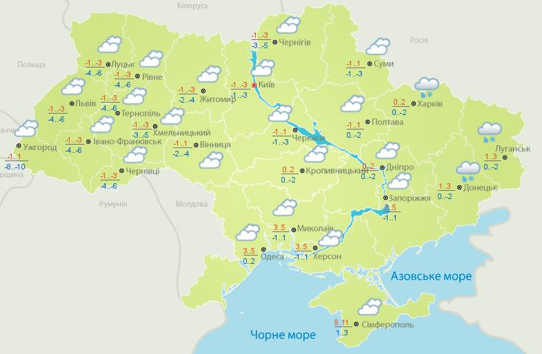 Туман, гололед и мокрый снег: синоптики озвучили прогноз погоды в Украине (КАРТА)  - фото 2