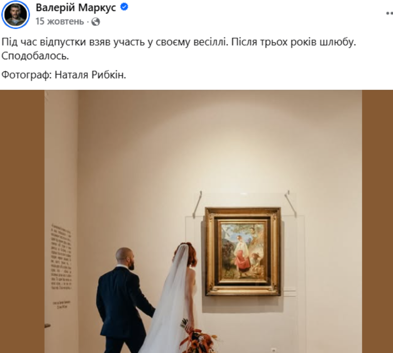 Романи та чутки: що відомо про особисте життя Мар’яни Безуглої - фото 2 Романи та чутки: що відомо про особисте життя Мар’яни Безуглої - фото 2