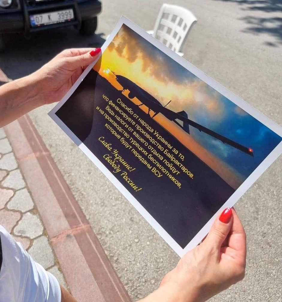 В Турции российские туристы получают благодарственные открытки (Фото) - фото 2