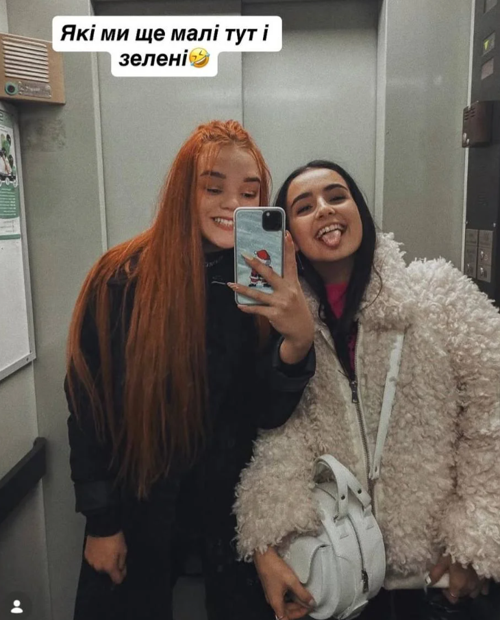 Анна Трінчер і Юлія Верба здивували архівним фото: вони там зовсім інші - фото 2