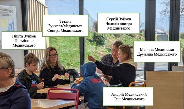 Семью переговорщика Мединского заметили в Европе: как они там оказались - фото 2