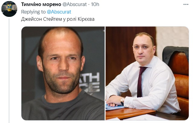 В мережі вирішили провести кастинг голівудських акторів на ролі українських політиків (ФОТО) - фото 3