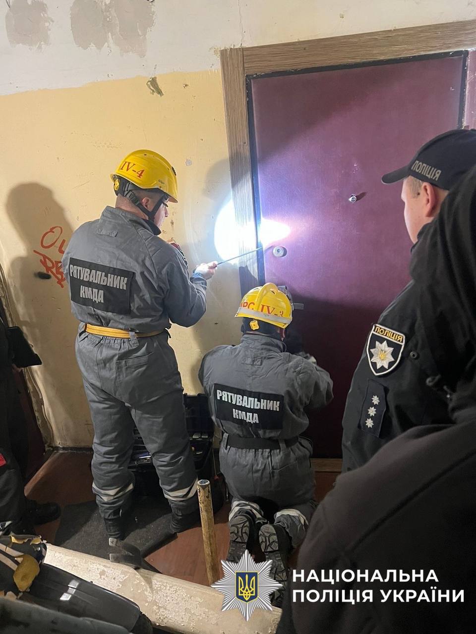 17-летняя мать оставила младенца в закрытой квартире на четыре дня: что стало с ребенком - фото 2