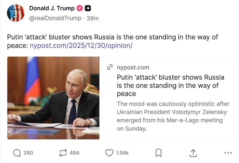 «Атака» по резиденції Путіна: Трамп здивував новою публікацією у соцмережі - фото 2