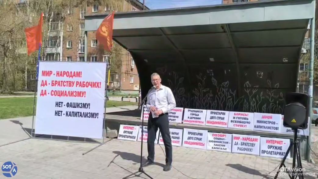 «Где дочери Путина?»: в России провели митинг против вербовки молодежи на войну - фото 2