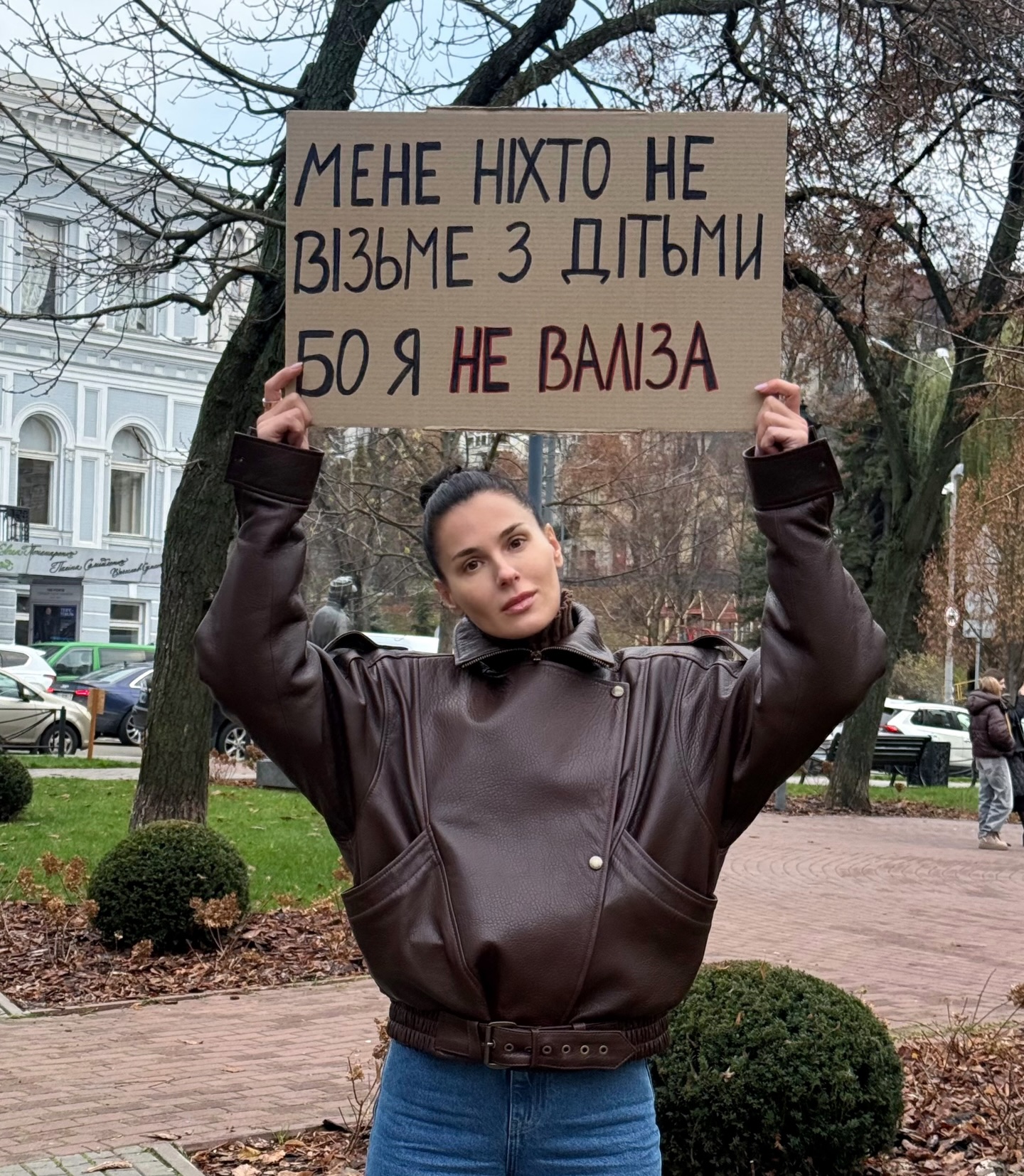 Маша Ефросинина сделала громкие заявления о насилии - фото 2