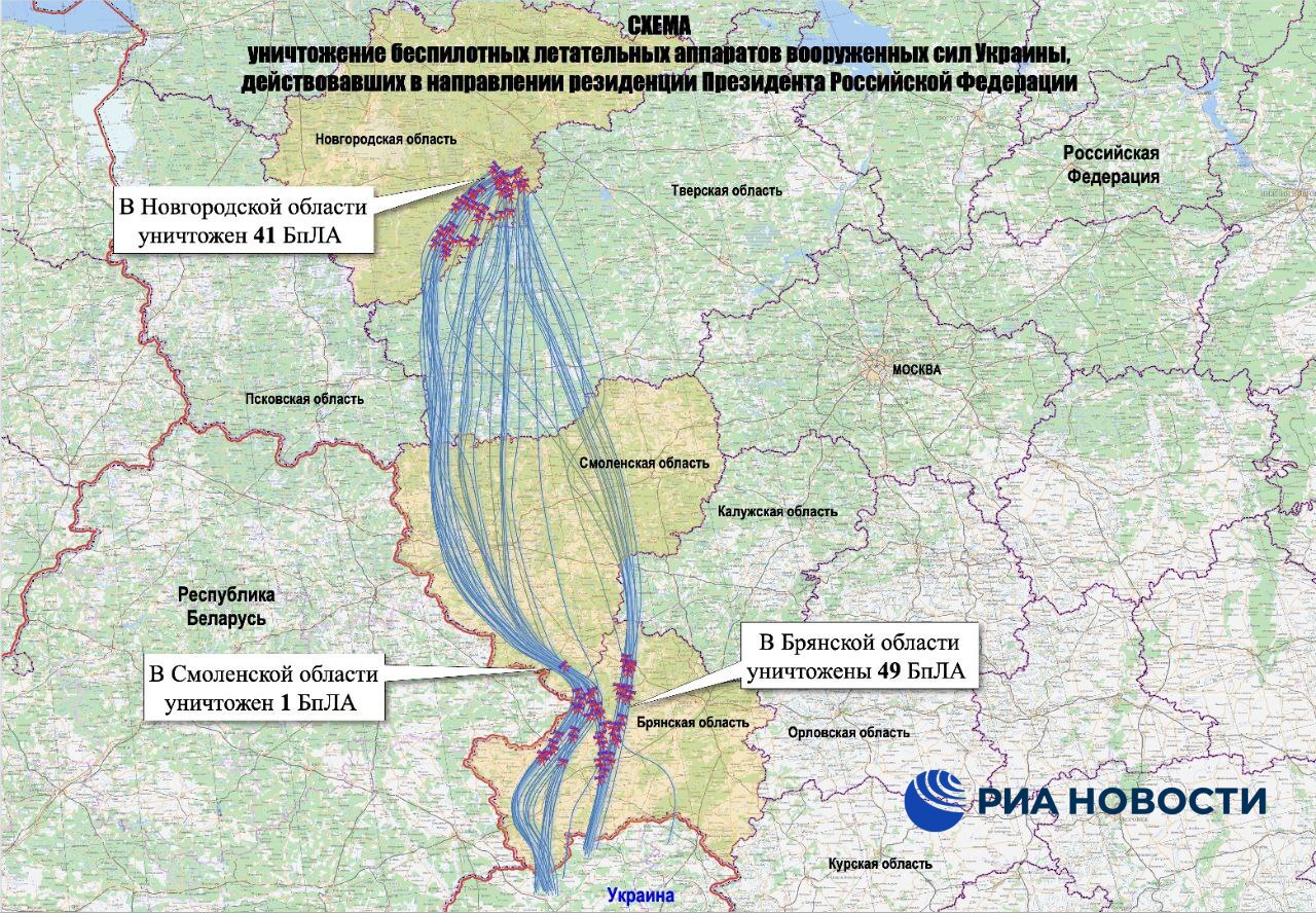 У Міноборони РФ показали карту ”атаки” на резиденцію Путіна - фото 2