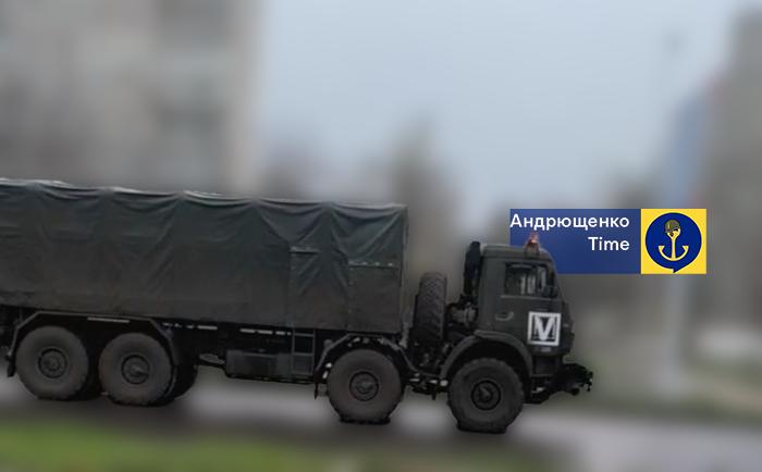 Оккупанты массово перебрасывают технику на Запорожье: какая маркировка - фото 2